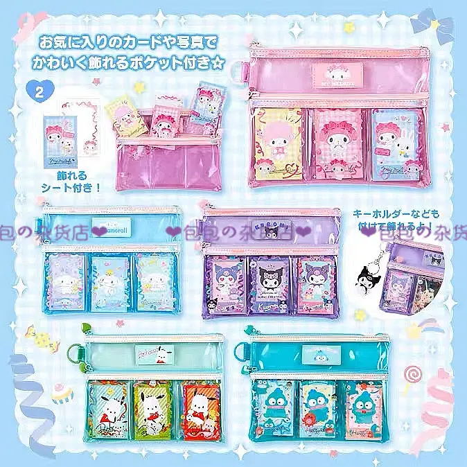 

Sanrio Polaroid Double Polaroid Photo Organizer Stationery Bag Kuromi Mymelody Cinnamoroll Hangyodon Cartoon Kawaii Anime Toys