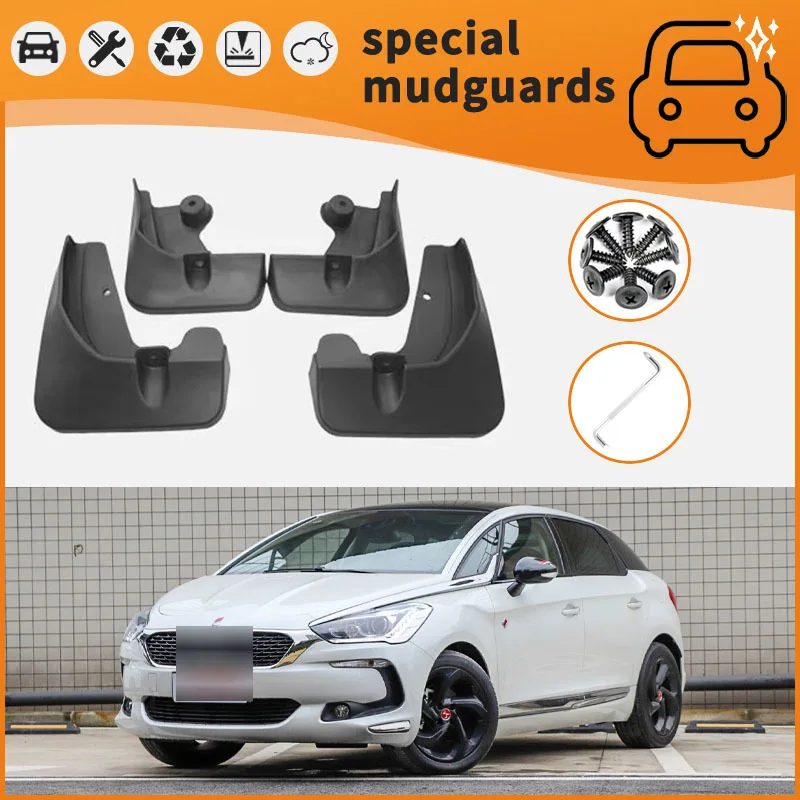 

Suitable for 13-24 Changan DS5 fender car tire anti-splash mudguard
