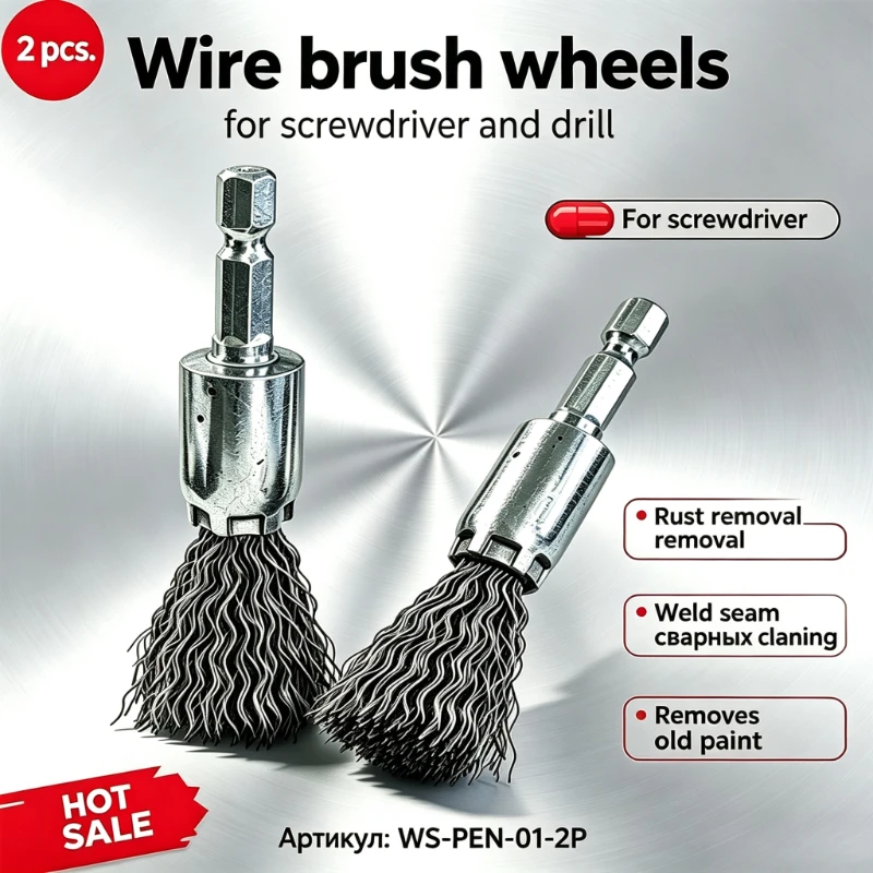 2Pcs Hex Shank Wire End Brush Drill Attachment Rust Removal Weld Seam Paint Cleaning for Electric Drill