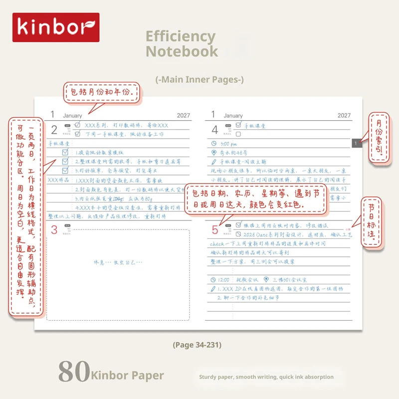 2027 Kinbor Efficiency Planner Notebook A5 Agenda 2026-2028 Calendar Monthly Daily Plan Habit Tracker 80g Paper Business Notepad