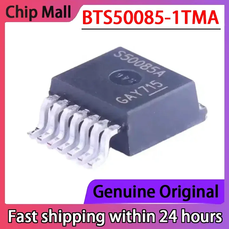 

2 шт. S50085A BTS50085-1TMA SMT TO-263 Интеллектуальный чип-драйвер нагрузки для транспортных средств, силовой переключатель, НОВИНКА