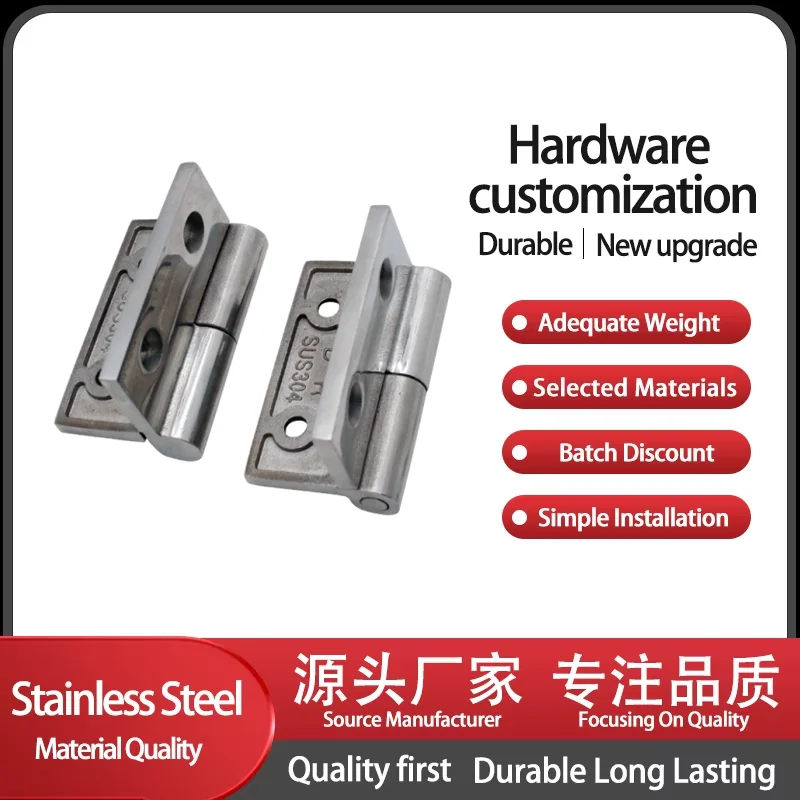 

Removable Heavy-Duty Hinge Made Of 304 Stainless Steel With Increased Thickness And High Load-Bearing Capacity