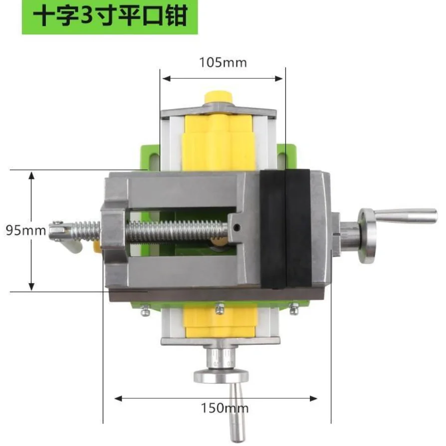 Household bench drill mobile cross slide industrial small milling machine workbench multi-function rotating bench vise flat nose - view 2