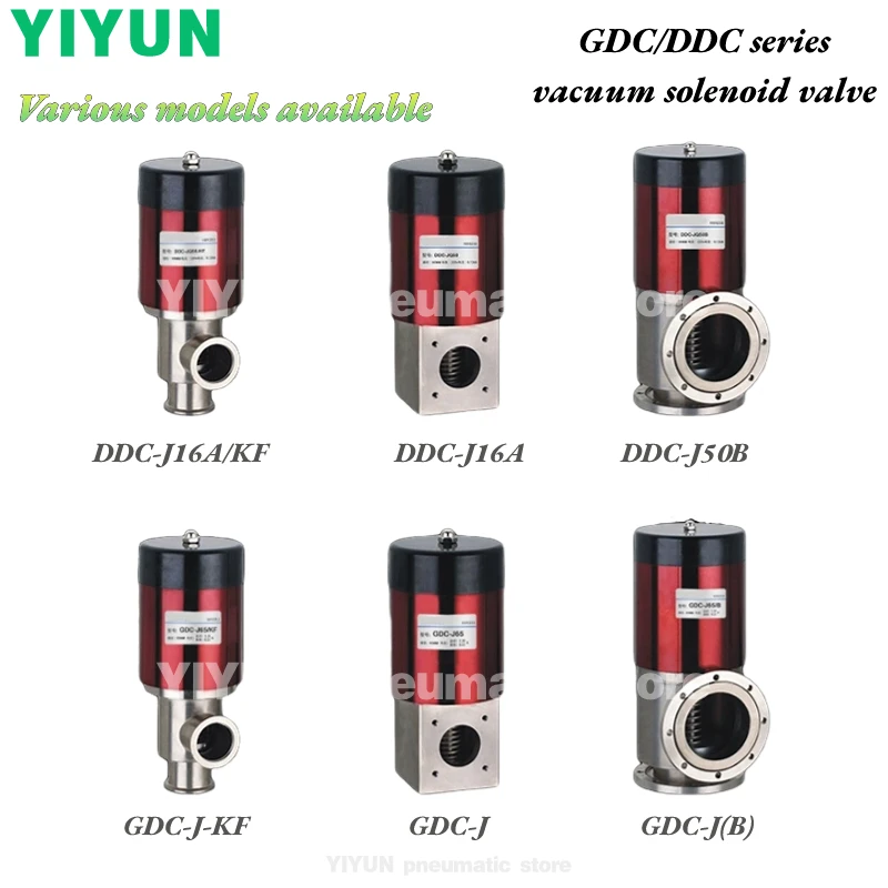 GDC-5,J32,J40,J65,J80,J100,J16A,J25A,J50A/KF,5,Q5/KF10/KF16/KF25 YIYUN pneumatic vacuum solenoid valve GDC series