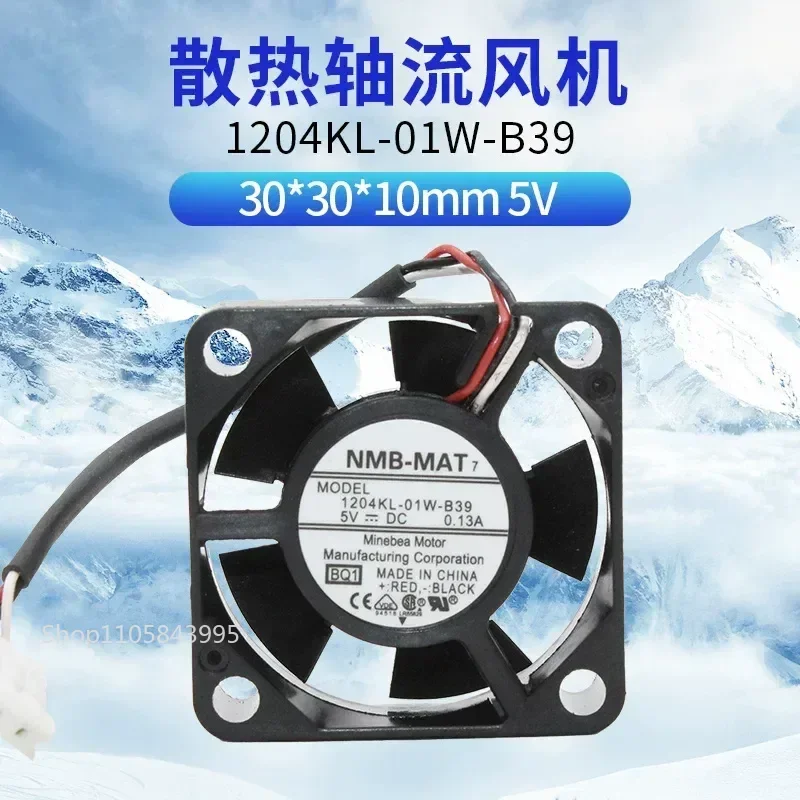 for NMB 1204KL-01W-B39 5V 0.13A TCFAN Cooling Fan 30mm x 30mm x 10mm DC Brushless Computer Case CPU Cooler Replacement