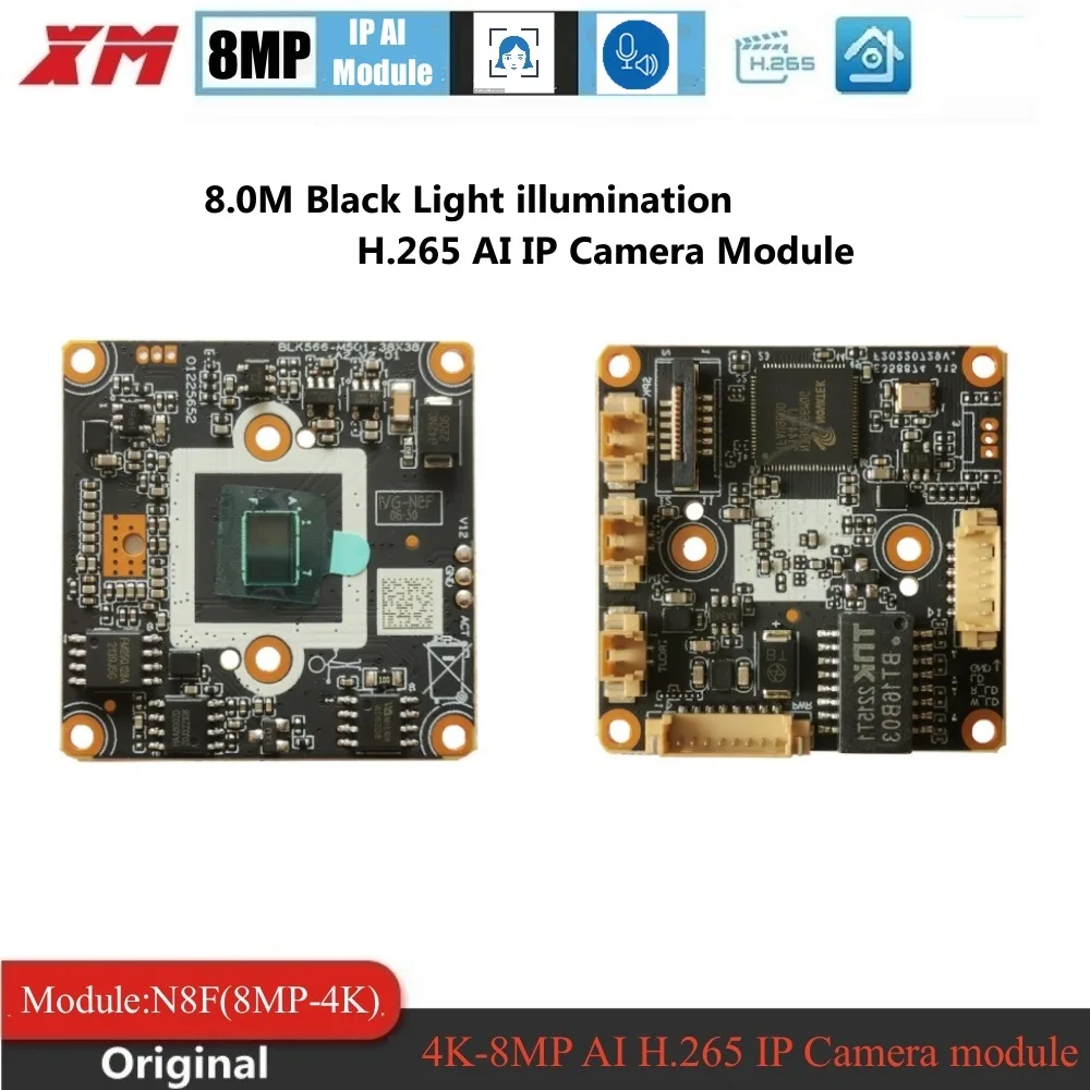 4K 8.0Megapixel Webcam Board XM Starlight 3840x2160 IPC Module 1/2.7