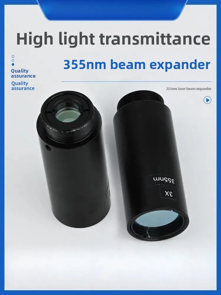 UV Laser Marking Machine Beam Expander 2-12x 355nm Optical Expander for Ultraviolet Laser Marking Accessories Lens
