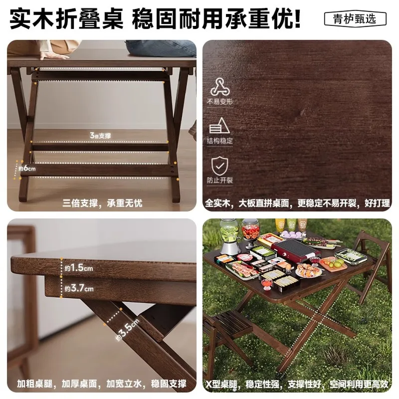 Solid wood folding dining table, household small square table