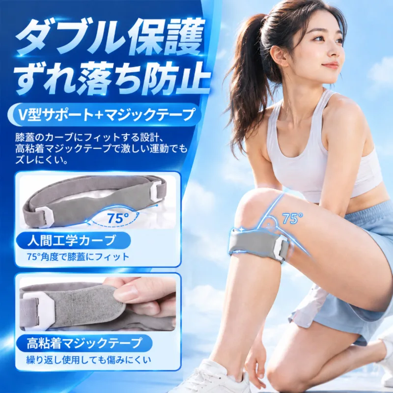 Medical External Patellar Support Knee Brace Reduces Knee Pressure By 80% Adjustable Patella Stabilizer Support Strap