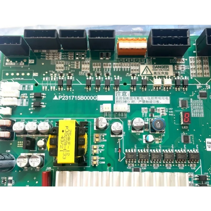 Parts for Mitsubishi elevator door machine board P231709B000G03 car roof board P231715B000G02G12G13G33G53