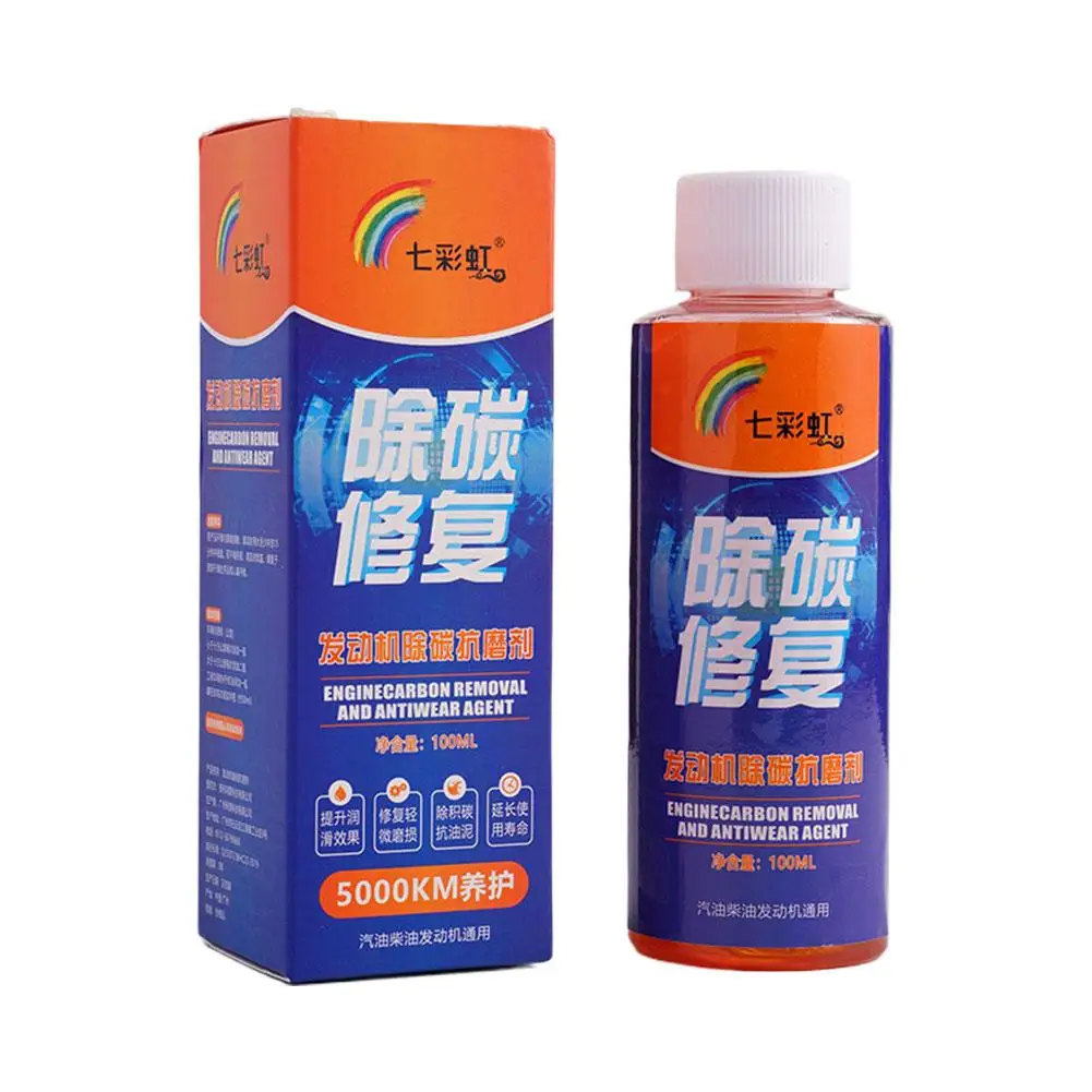 1 قطعة إزالة الكربون مكافحة ارتداء وكيل حماية المحرك تعزيز تحسين انخفاض تزييت استهلاك الضوضاء تأثير الوقود #6