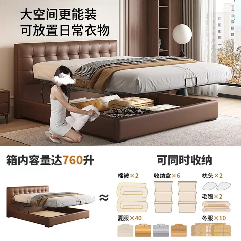 Italian minimalist thin bedside leather bed small apartment waffle soft bag bed,  translational storage bed
