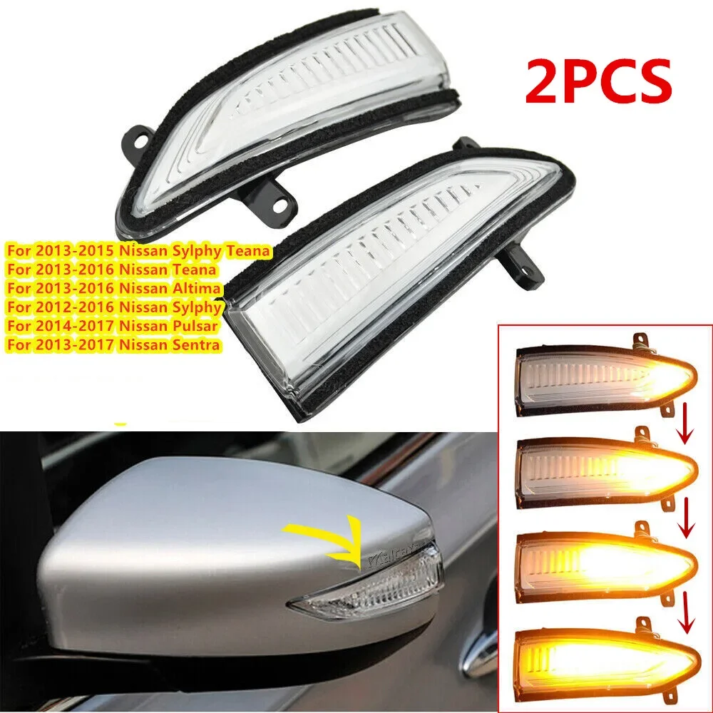 2PCS/Set Side Mirror LED Turn Signal Light Lamp For Nissan Sentra Sylphy Teana Altima 2013 2014 2015 2016 2017 2018