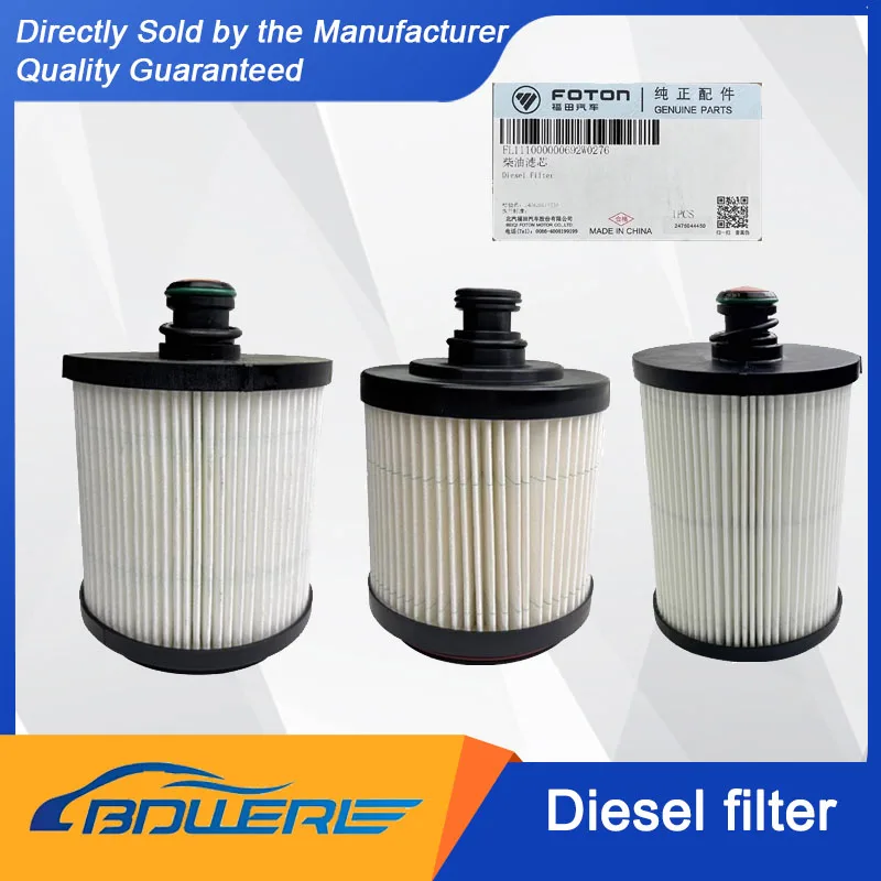 

Diesel Fuel Filters for FOTON with Eurocummins 2.5 4F25 Aoling TS, Suyun, Oumakon S1 L111000001380, L111000000692, L111000000801