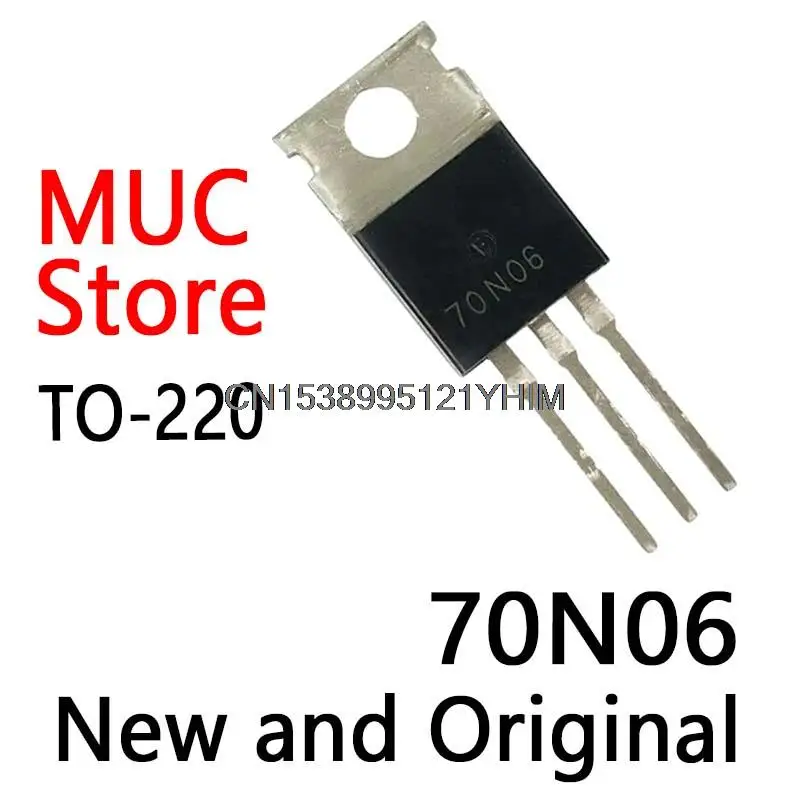 10PCS New and Original RFP70N06 TO-220 WFP70N06 FP70N06  60V 70A 70N06