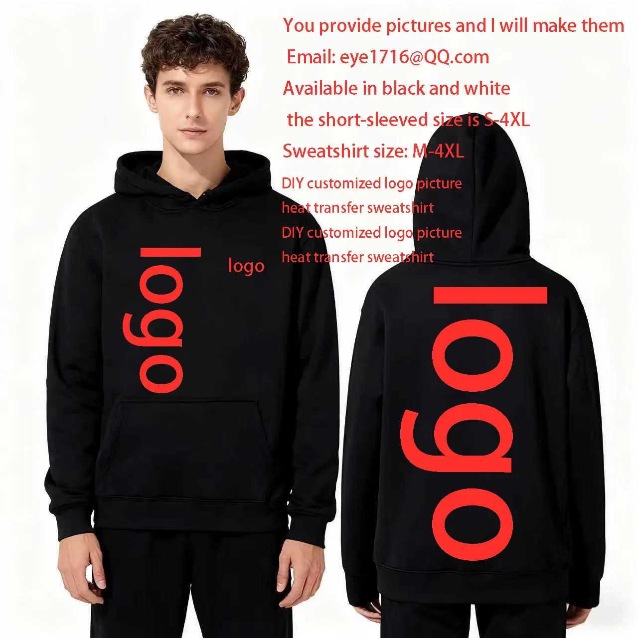 

DIY Custom Logo Picture Heat Transfer Sweatshirt Customized Work Uniforms for Factories You Provide Pictures