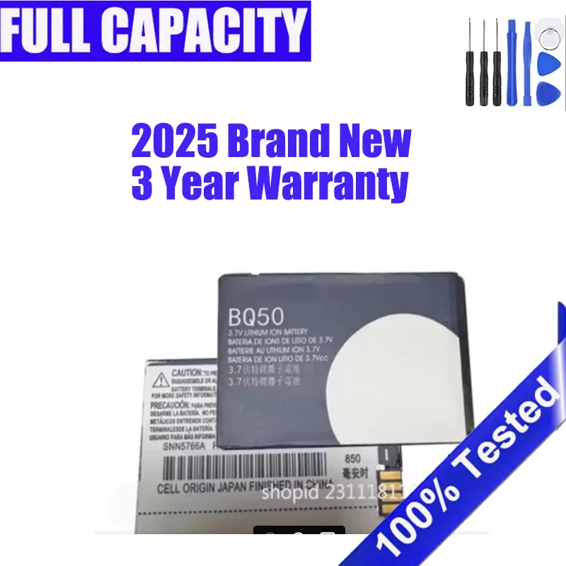 

BQ50 для Motorola E11 EX201 EX200 EX128 W230 ZN300 SNN5804A Сменный аккумулятор 910 мАч