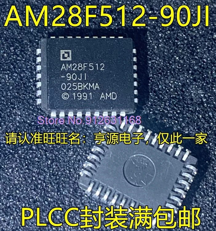 (10PCS/LOT) AM28F512 AM28F512-90JI AM28F512-90JC  -150JC PLCC