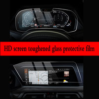 For BMW X5 X6 X7 G05 G06 G07 2019 2020 Tempered Glass Car GPS Navigation Screen Protector Film car accessories