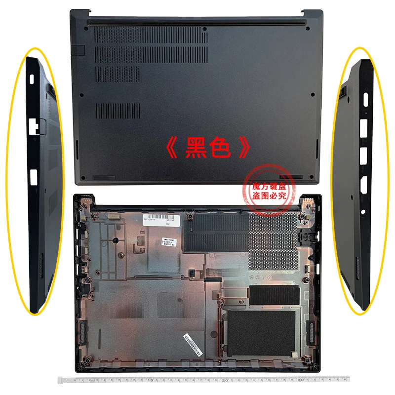 New Laptop Bottom Base Case Cover For Lenovo ThinkPad E14 R14 S3 Gen2  5CB0S95328 scb0r22853