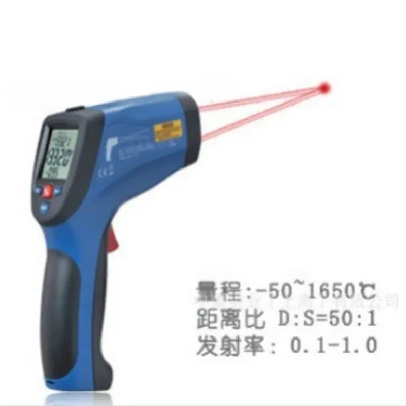 DT8869H Infrared Thermometer, Industrial Temperature Testing Instrument 2200 High Temperature Tester