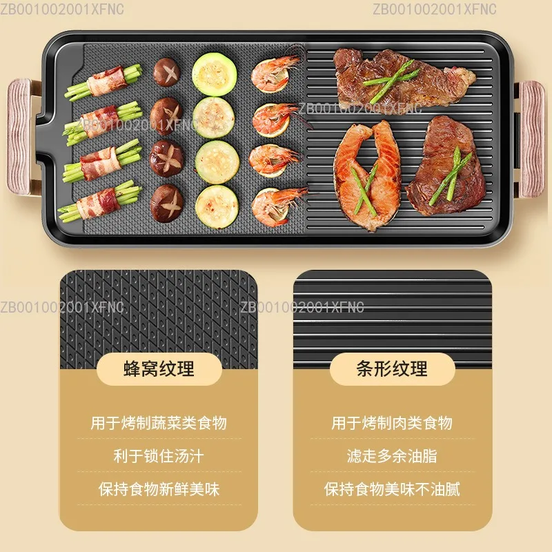 Korean Style Electric Grill Indoor Non-Stick Smokeless BBQ Grill for Meat Steak Fish