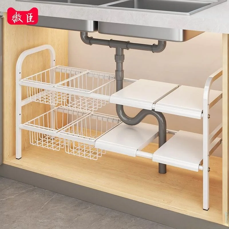 Kitchen Sink Expand…