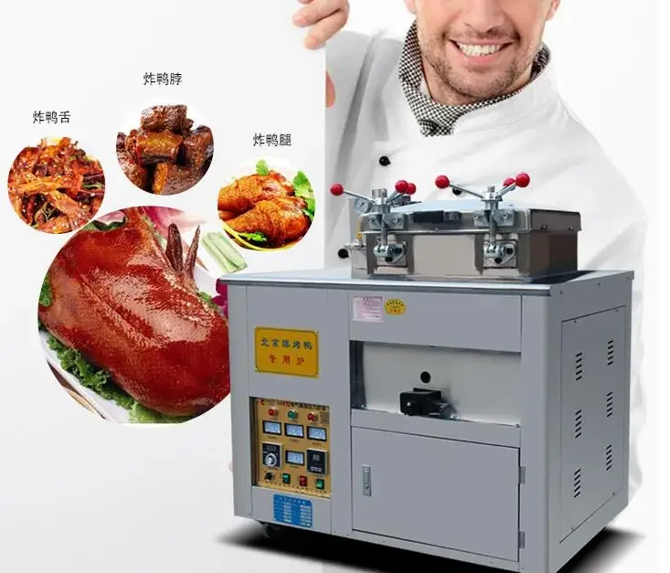 Commercial Fried Duck Oven Electric/Gas Dual Use Duck Roasting Furnace 220V/380V Beijing Roast Duck Frying Cooker