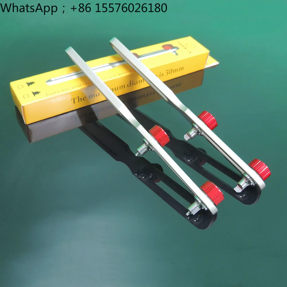 Watch Repair Tool Two-claw Lid Opener 50mm Large Diameter, Remove The Back Cover of The Watch and Change