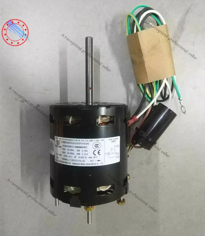 

Ice machine condenser fan motor, cooling fan original accessories