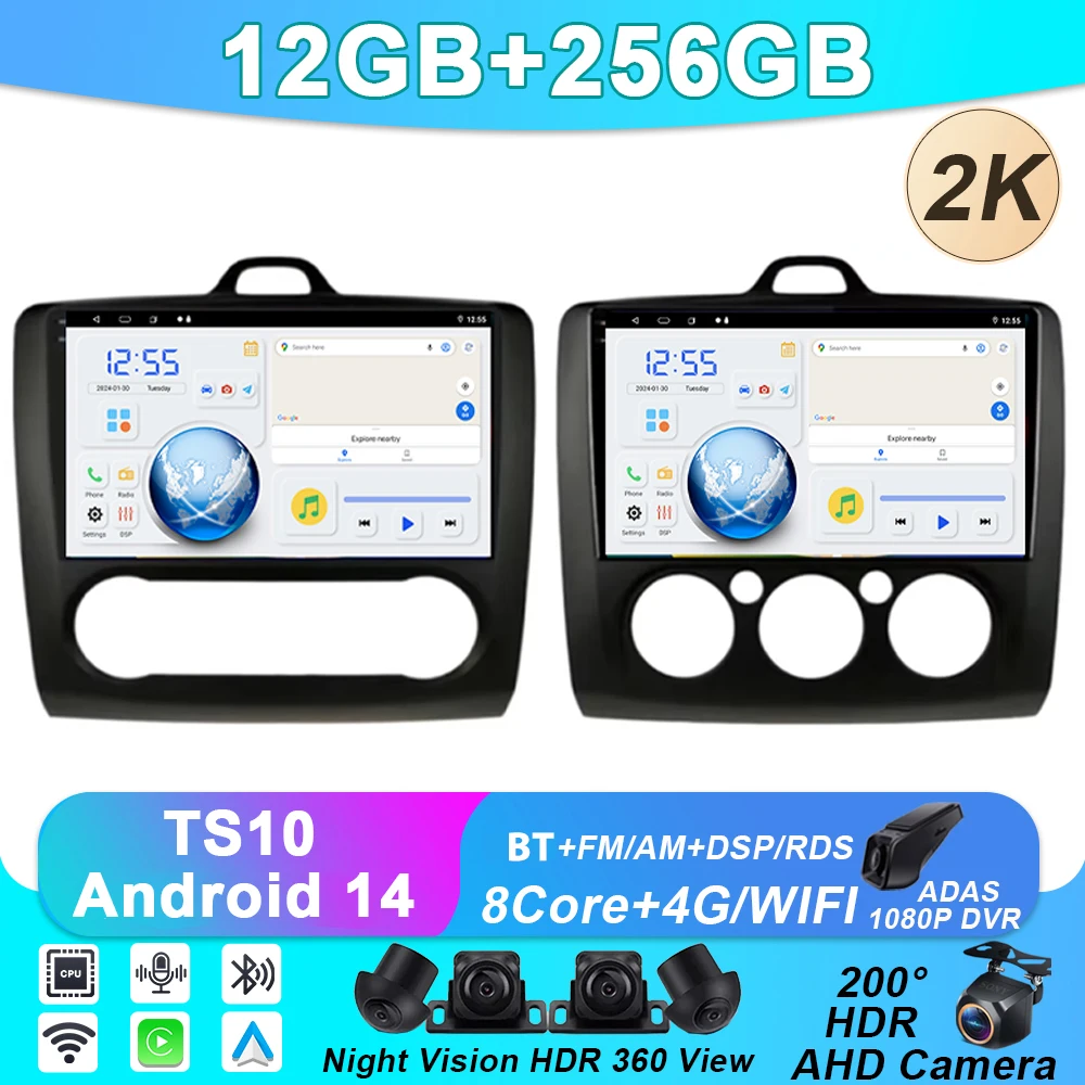 

4G CarPlay Car Radio For Ford Focus 2 Mk2 2004-2008 2009 2010 2011 Android 14 Auto Multimedia Player GPS 2din Autoradio RDS TS10