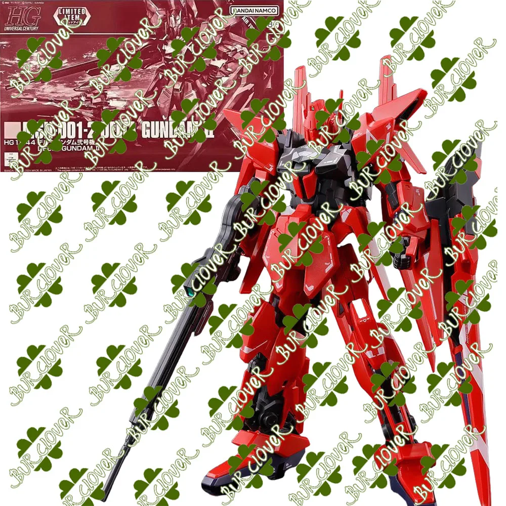 ألعاب الرسوم المتحركة الأصلية HGUC Rising Freedom (Ichiban/Solid Clear)، Rising Freedom (أصفر نيون معاد تدويره) القابلة للجمع