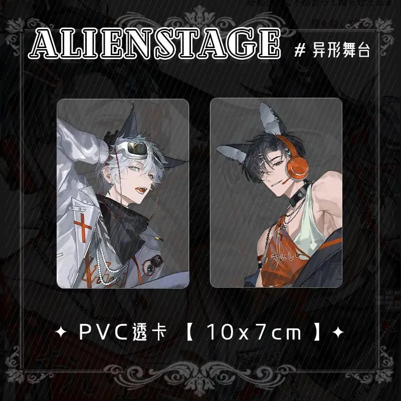 2024 New ALIENSTAGE Alien Stage Ivan Till  Anime Stand Pendant Badge Coloured Paper Card Keychain
