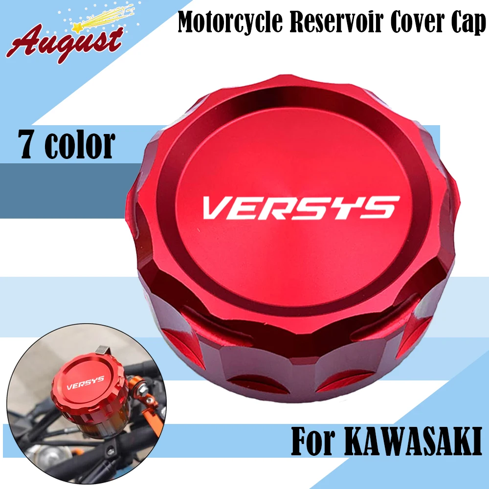 Fit For Kawasaki VERESYS650 VERSYS1000 Versys 2010-2016 Motorcycle Accessories Rear Brake Reservoir Cover