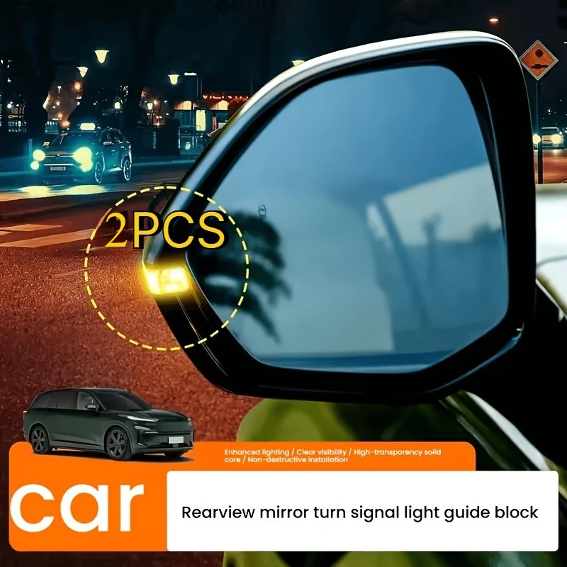 2pcs Car Side Mirror Turn Signal Lighting Guide Blocks, Smart Driving Assistance, Vehicle Decoration Lighting Guide Device