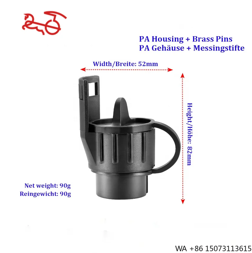 

7--13-контактный адаптер для прицепа с крышкой и вешалкой для автомобильного багажника для велосипеда
