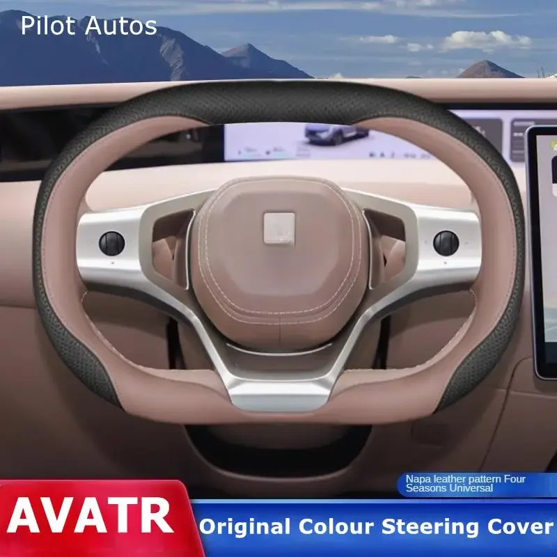 Original Colour Car Steering Wheel Cover Interior Genuine Leather Breathe Nappa For Avatr 07 12 2024 2025