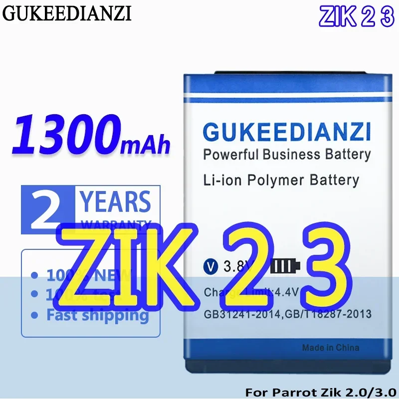 

High Capacity GUKEEDIANZI Battery 1300mAh For Parrot Zik 2.0 2 3.0 3 Digital Batteries