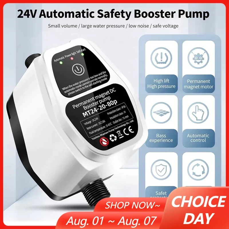 110v-240v-full-automatic-intelligent-bathroom-booster-pump-dc-24v-25l-shower-faucet-pressure-controller-booster-pump