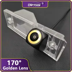170ยฐ AHD 1080P Golden Lens Reverse Car Vehicle Camera For Kia Carnival III 2008 2009 2010 2011 2012 2013 2014 RearView Monitor