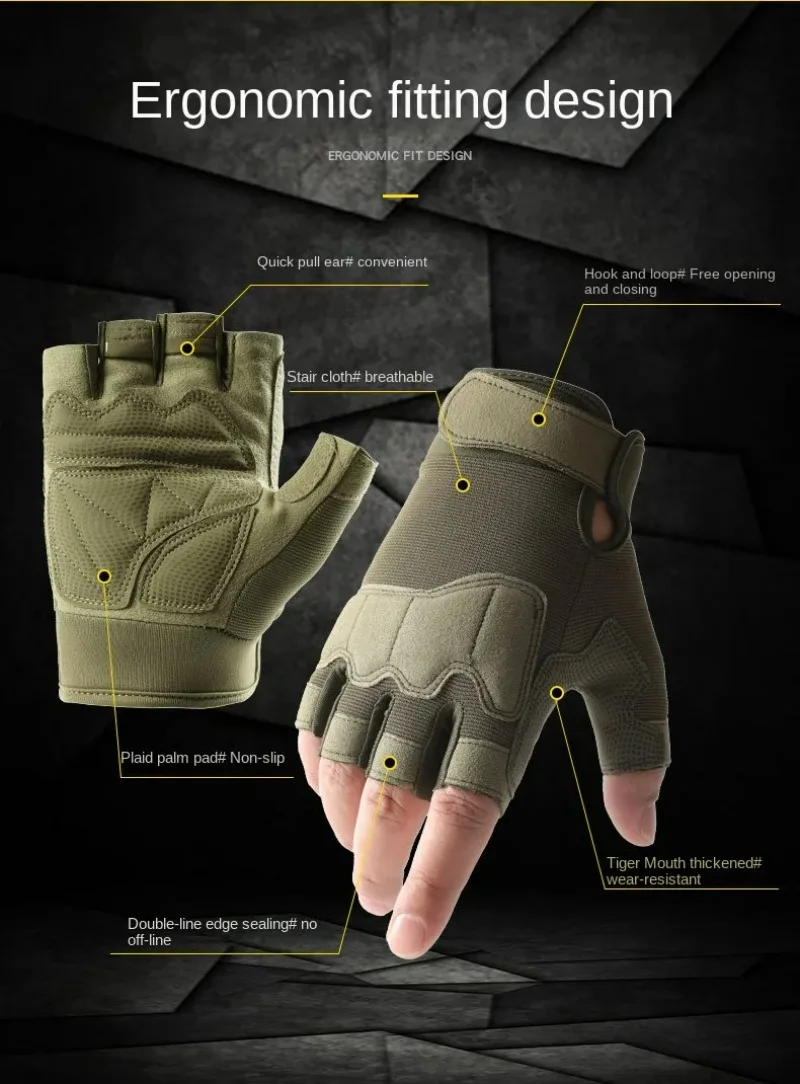 Taktische Handschuhe für Damen und Herren, halbe Finger, Outdoor, Bergsteigen und Radfahren, verschleißfeste, atmungsaktive Reithandschuhe – Detail 3