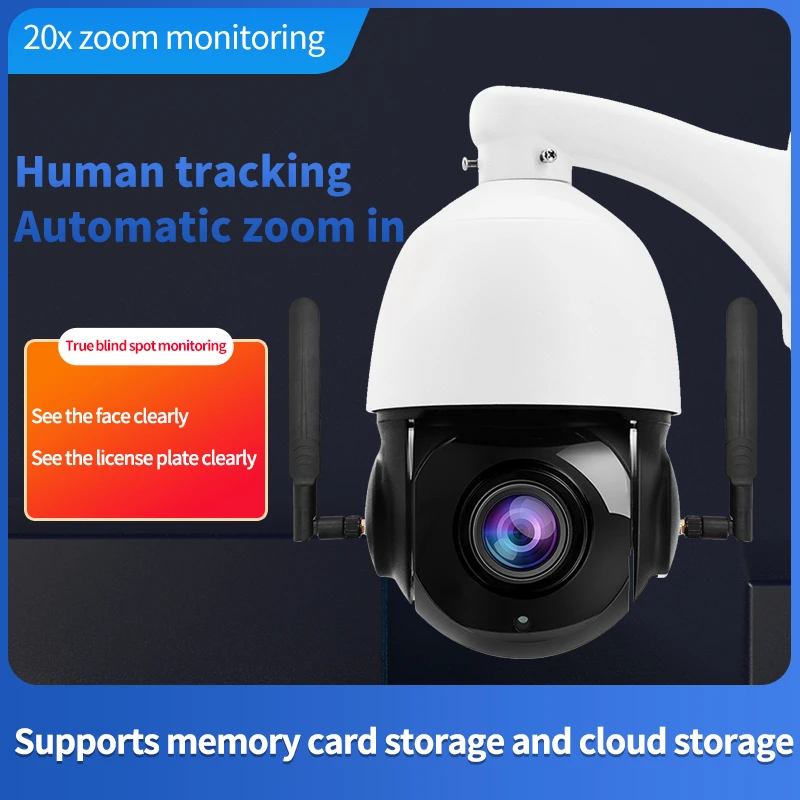 Sistema impermeable al aire libre de la cámara de seguridad de la red 5MP 4G con la cámara 20X del lente