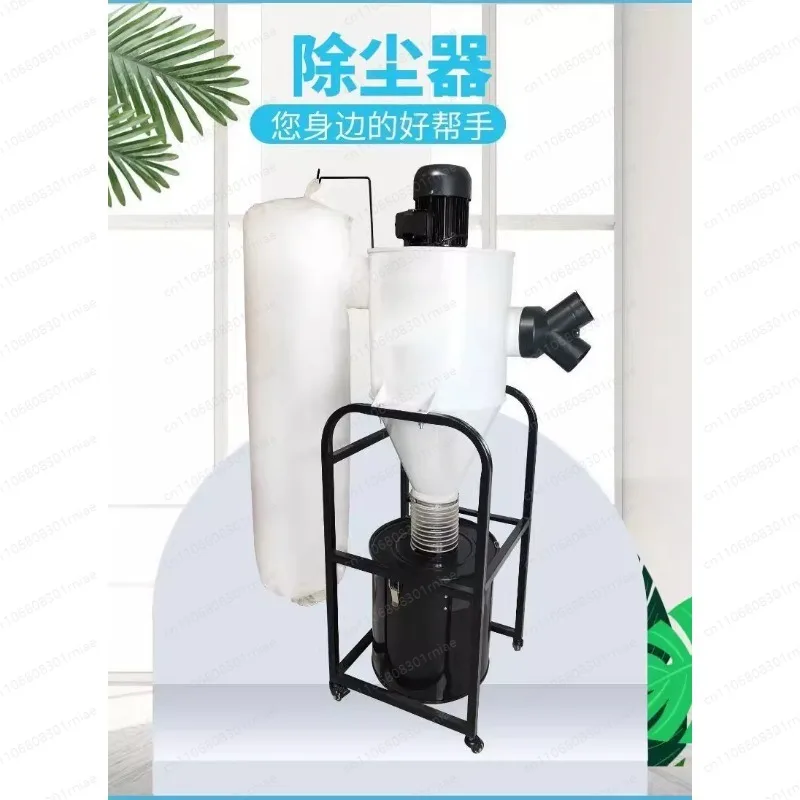 750W-2.2KW Industrial Mobile Bag Filter Dust Collector Cyclone Vacuum Cleaner for Engraving Machine Dust Extractor