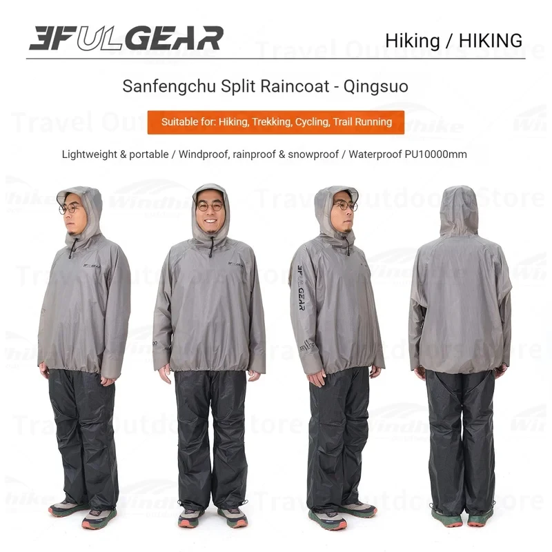 Thumbnail 3 - #47 Cheapest Windbreaker Coats Deals You Can Get