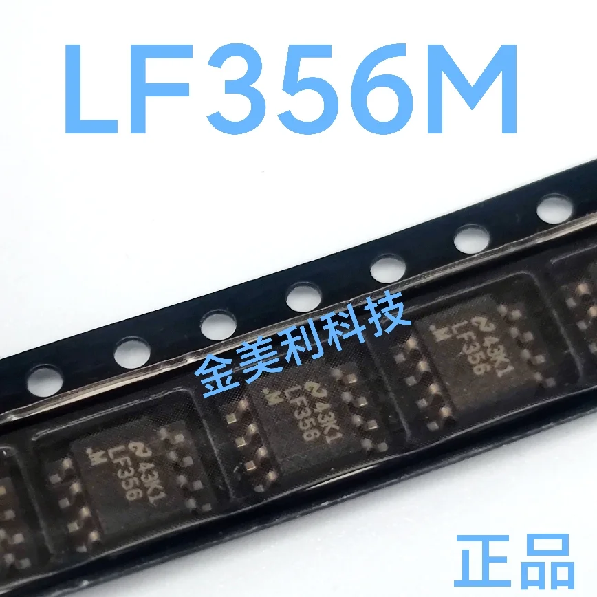 Lf356 Lf356M Nds843…