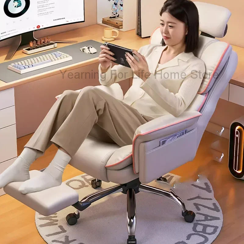 

Cream Gaming Chairs Stretch Leather Office Relaxing Recliner Gaming Relax Reclining Armchairs Entrance Hall New