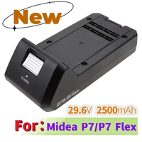 Original 2500mAh for Midea Wireless Vacuum Cleaner Accessories P7/ P7 Flex/P7 Max Young/Q8 Lithium Battery Pack (Model BP28825A)