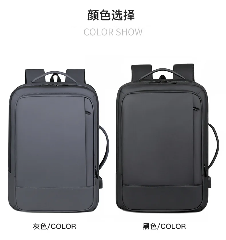 Black slim business laptop backpack with USB charging port padded back panel water resistant fabric suitable for office