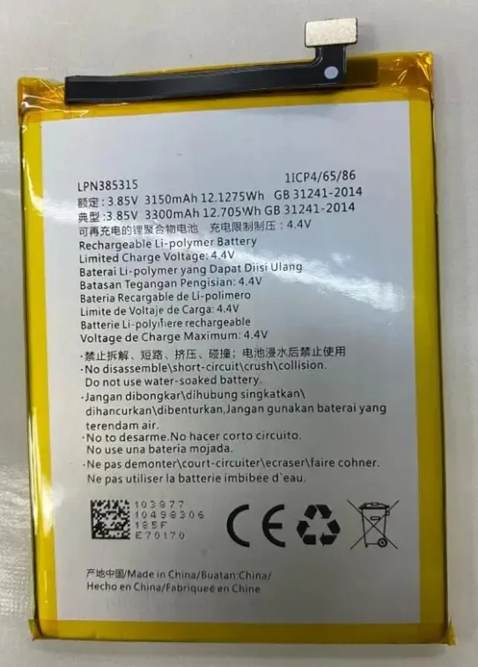 Nueva batería de 3.85V 3300mAh LPN385315 para Hisense A6 HLTE700T LA872D 2