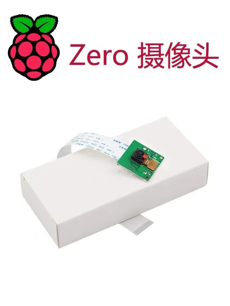 Raspberry Pi Zero camera 5MP Raspberry Pi Zero W cable adapter